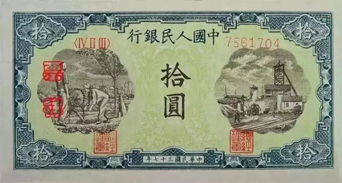 1-07B花符