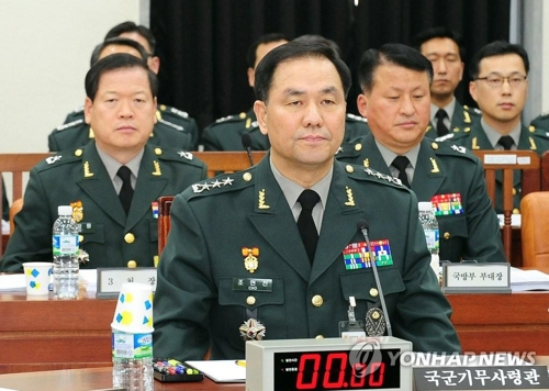  时任机务司令的赵显千（韩联社 图）