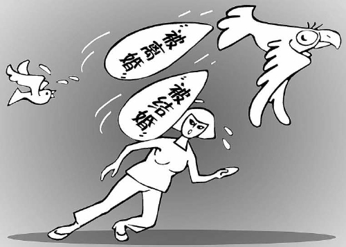 　吴之如/漫画 