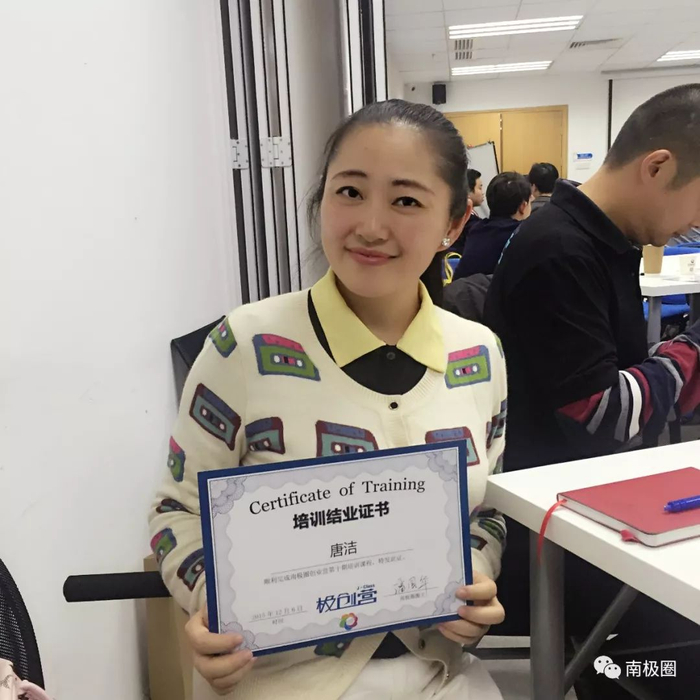 必火seo系统加盟项目