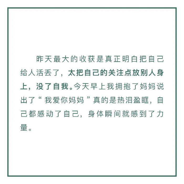 治愈他人，关爱自己——抗疫战士「专属」心理援助公益服务上线了！