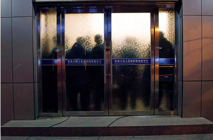 　11月28日晚上，张家口市政府新闻办召开新闻发布会，通报了“11·28 ”爆燃事故有关情况。摄影/本刊记者 董洁旭