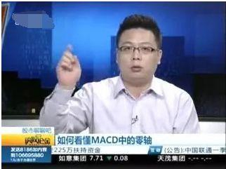 视频截图