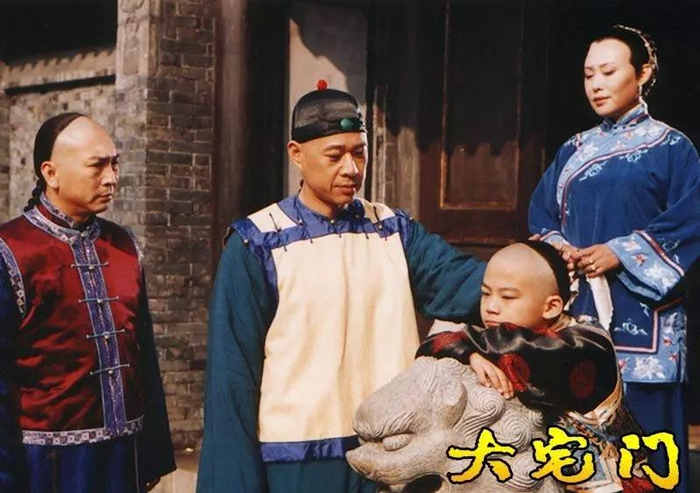 电视剧《大宅门》（2001）剧照。