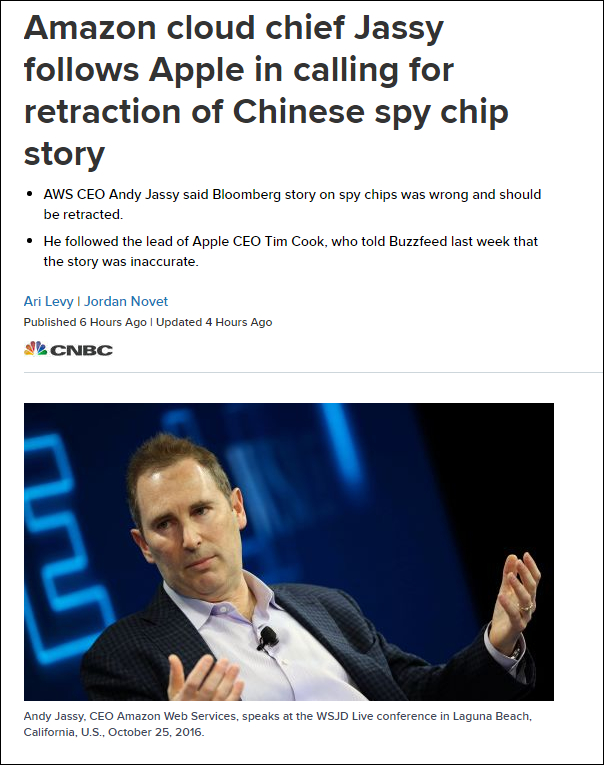 亚马逊网络服务公司CEO安迪·雅西（andy jassy） CNBC报道截图