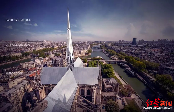 ∆ “巴黎心跳”设计案由三部分组成。（图据主办方官网）