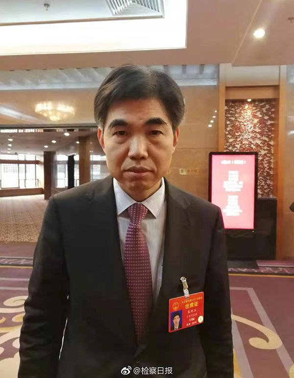 朱列玉 &nbsp;@检察日报 图