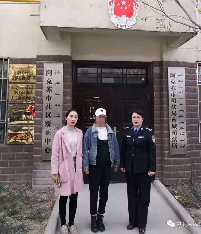 献县：万里押解女犯