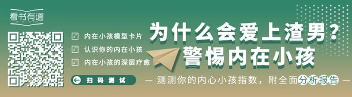 ⊱患癌网红被扒皮，背后真相惹怒20万人：你同情的那个人，过得比你滋润10000倍