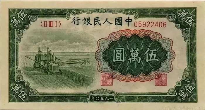 1-57B生产场景