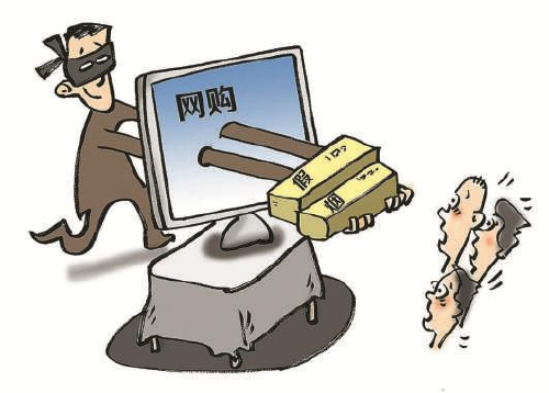 姚雯/漫画