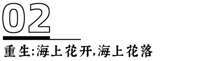 终于，我们可以看清这部顶级华语片