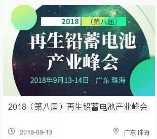 铝业网站seo优化效果