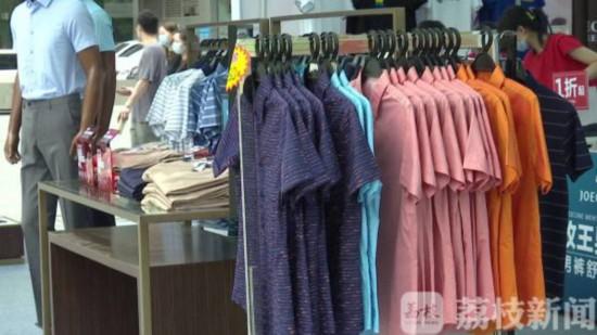 南京沿街商户外摆桌椅、货品可以吗？城管部门：具体方案一事一议