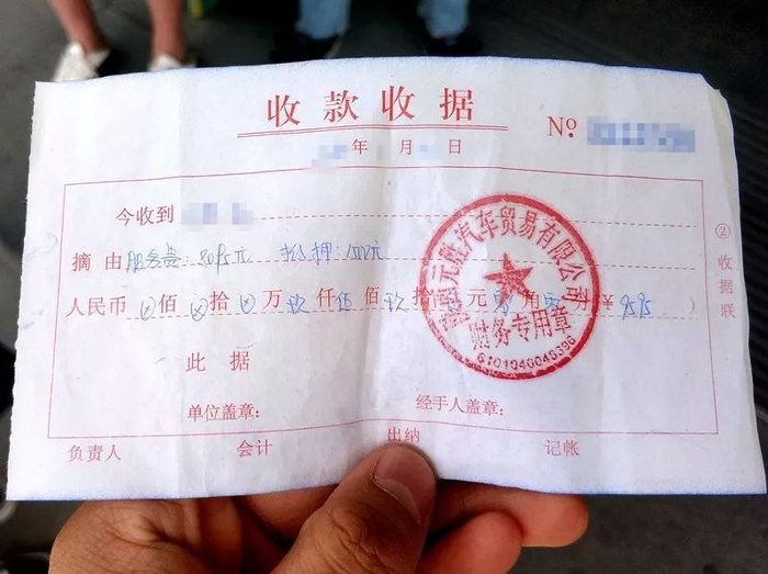 ▲ 图片来源：粉巷君摄