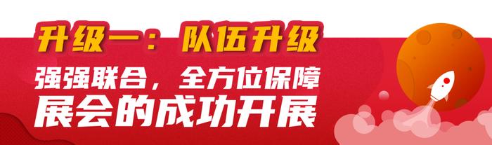 相聚家博会，畅享美好家生活！  第三届广西广电家博会官宣定档，时间是……