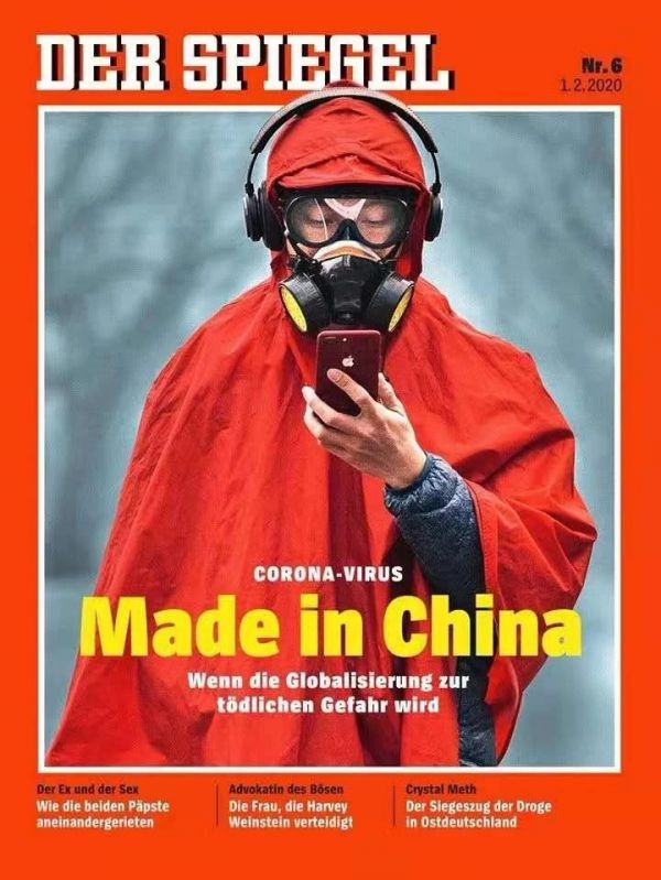 德国《明镜》周刊发布所谓“新型冠状病毒 中国制造”的封面图片