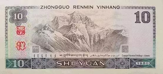 4-83A工农知识分子