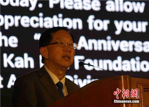 马来西亚陈嘉庚基金发起人陈友信致辞。陈悦 摄