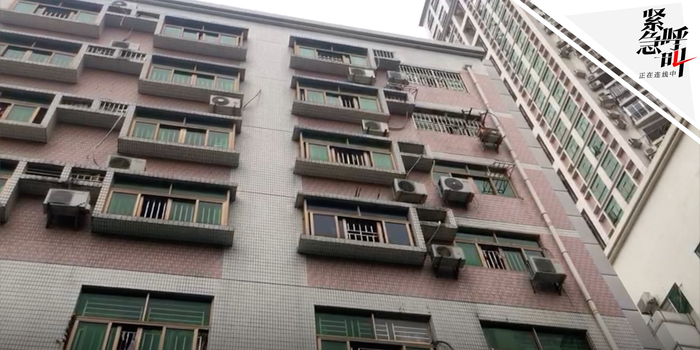 深圳女子为叔父养老送终 遗产房屋70%产权被