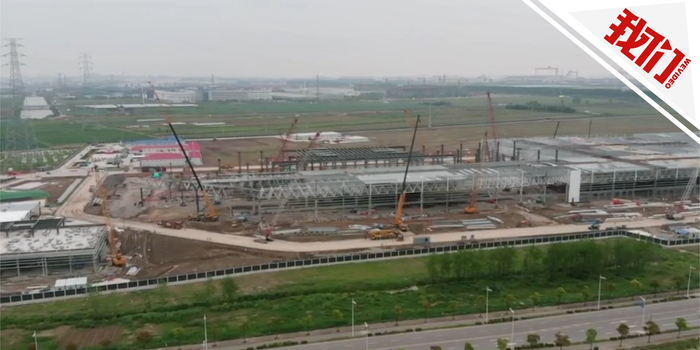 航拍特斯拉上海超级工厂 建筑初现雏形一派繁