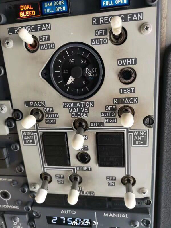 上方RECIRC FAN为再循环风扇，中间L PACK与R PACK为双组件。&nbsp; 微博@袁启聪 图