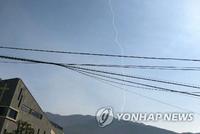 韩军查明“天弓”防空导弹误射事故 属维修人员过失