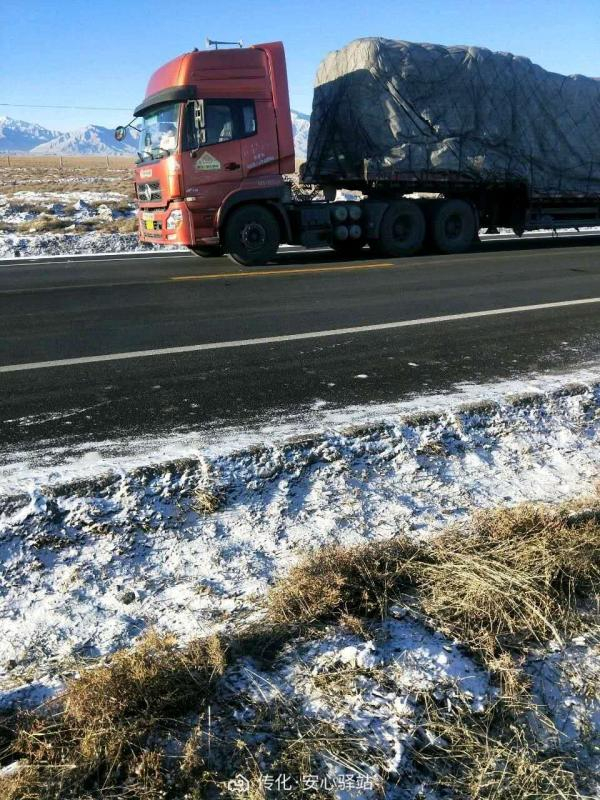 王先生提供的一段货车行驶在路上的场景。&nbsp; 受访者王先生供图