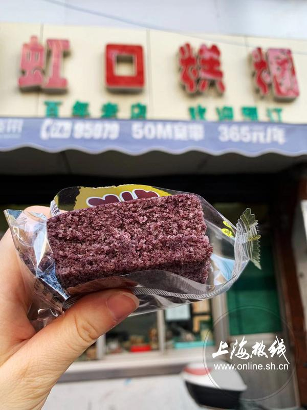 上海人从小吃到大的虹口糕团 来一份