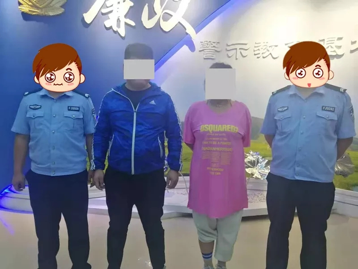 　　公安机关依据相关法律规定，决定对特某、杨某分别给予行政拘留8日的行政处罚。 微信公众号@平安通辽 图