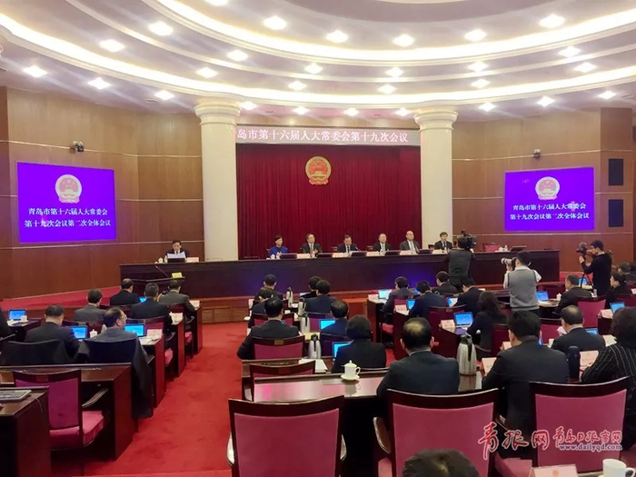  会议现场。&nbsp; 本文图片均来自青报网