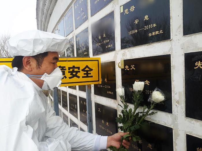 加强疫情防控，平安文明祭扫| 北京选择骨灰海葬逝者10年增长近10倍