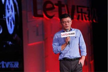 乐视视频总裁 高飞