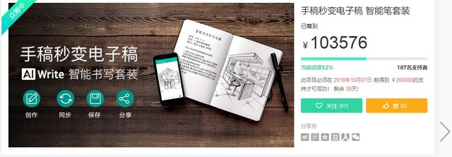 非常实用的小工具