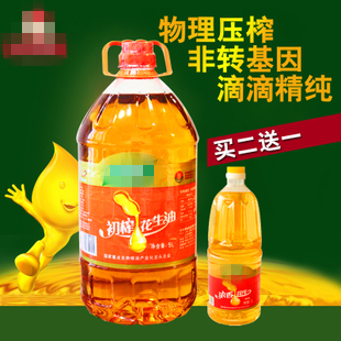 ▲标称非转基因的花生油