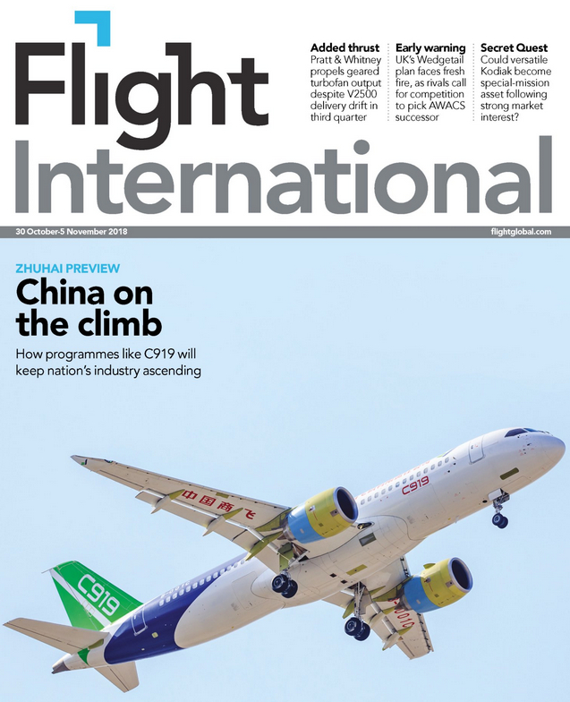 C919 图片来自CFM国际公司网站