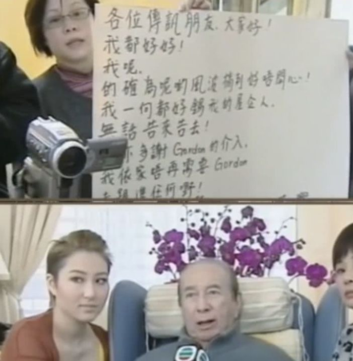  △图片来源：网络