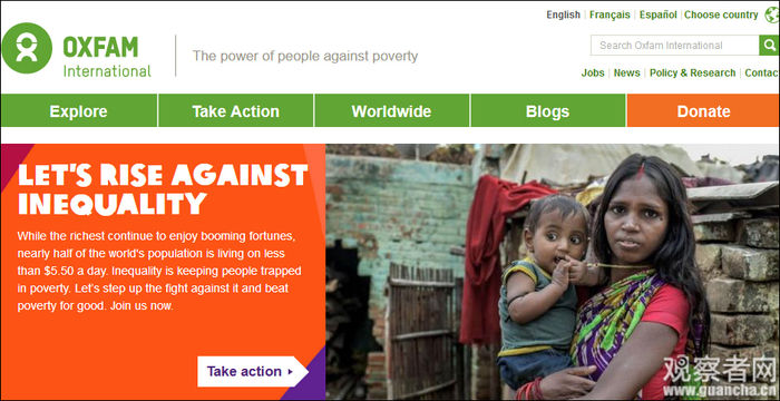 “让我们站起来反抗不平等”&nbsp;&nbsp;&nbsp; “国际乐施会”网站首页截图