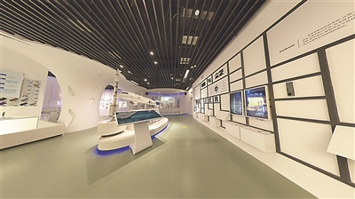  创新材料展示中心