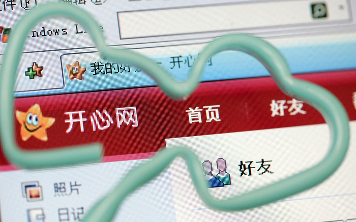 　　图片来源视觉中国