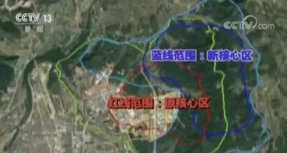 ▲央视报道截图。