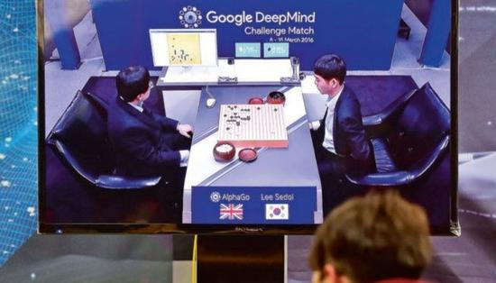 2016年，“阿法尔狗”因打败世界围棋冠军李世石而出尽风头。