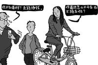 趣步App涉嫌非法集资被查 谨防被此类传销App割韭菜