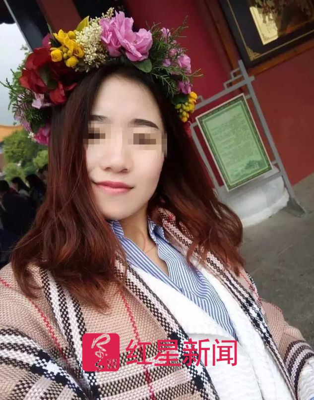 ▲欧阳小方（化名）生活照 &nbsp;受访者供图