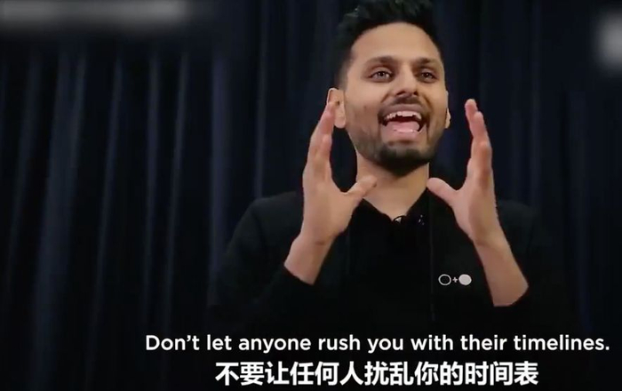 不要让任何人打乱你的时间表