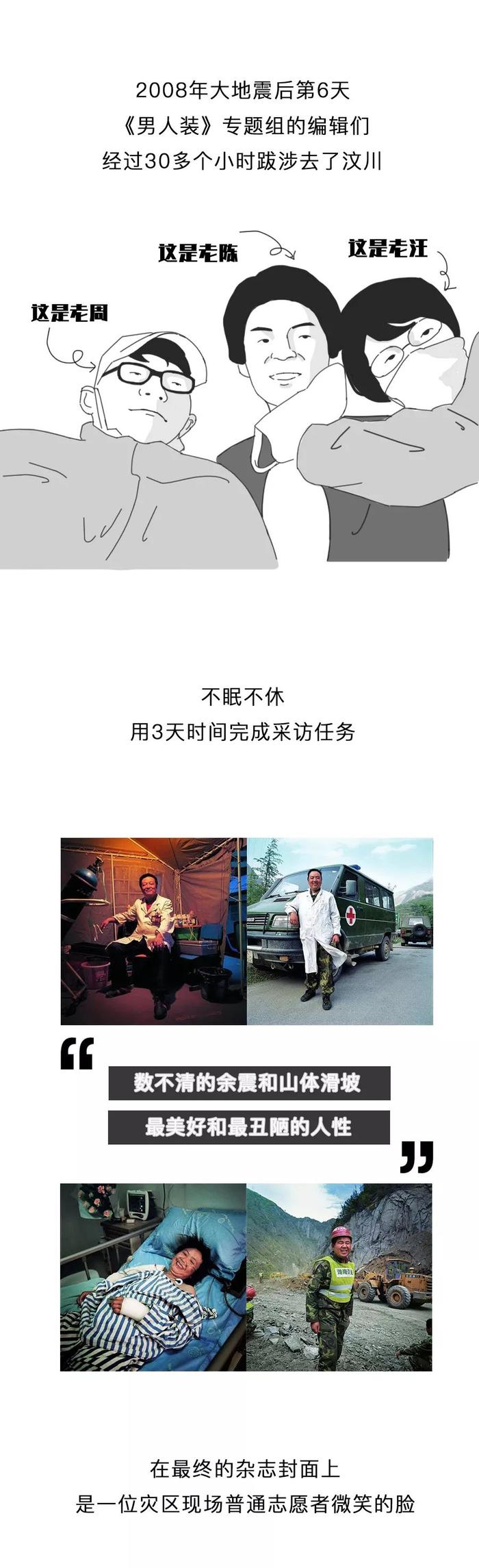 w700d1q75cms.jpg (700×2290)