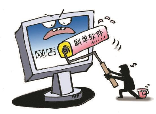 姚雯/漫画
