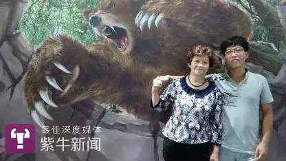 廖海军和母亲黄玉秀