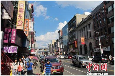  资料图：历尽百年沧桑纽约唐人街。韩胜宝 摄