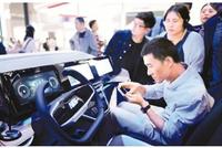 人民日报:消费仍是第一驱动力 消费升级态势延续